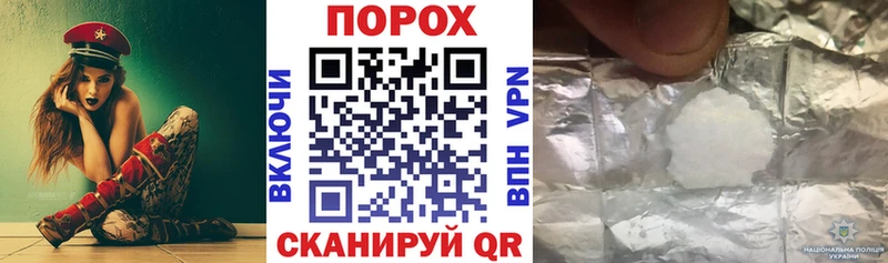 АМФЕТАМИН 97%  Балей 