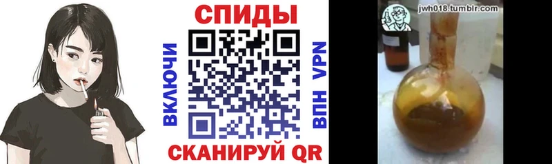OMG сайт  Балей  Бутират 1.4BDO  продажа наркотиков 