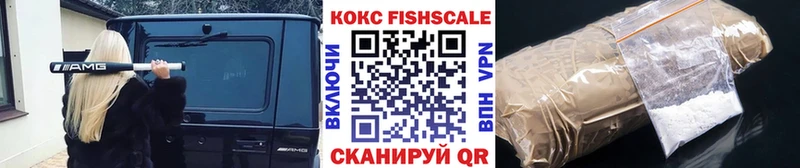 мориарти официальный сайт  дарнет шоп  Балей  COCAIN Columbia 