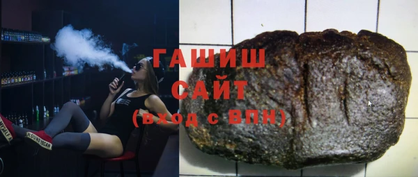 mix Арсеньев