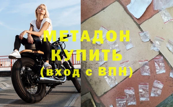 бошки Алексеевка