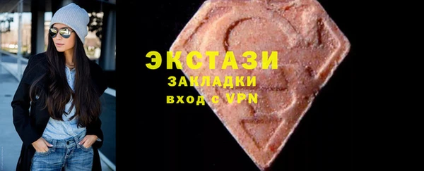 mix Арсеньев