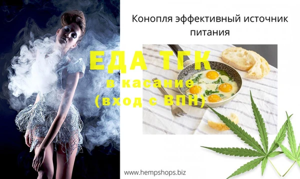 mix Арсеньев
