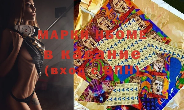 mix Арсеньев