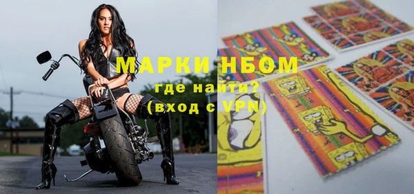 mix Арсеньев
