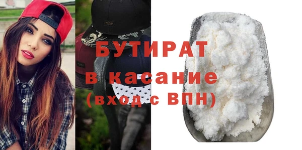 бошки Алексеевка